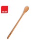 COLHER SANGRIA IBILI 755833 MADEIRA 33,5CM