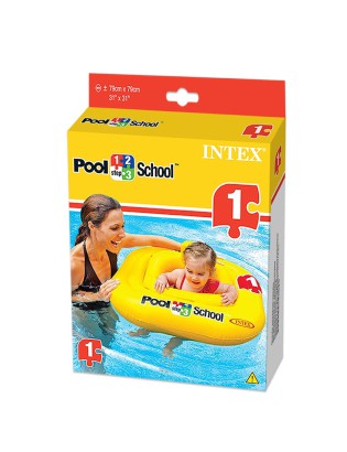 BOIA 56587 DELUX 79X79CM (1 - 2 ANOS)