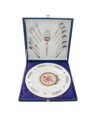 BASIC CONJ.13 PCS PRATO BOLO