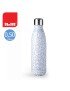 GARRAFA TERMICA IBILI 758450J SPRING BLUE 0,50L INOX 18/10