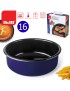 BANDEJA IBILI 919916 P/FRITADEIRA A AR Ø16X17,8CM ESMALTADA