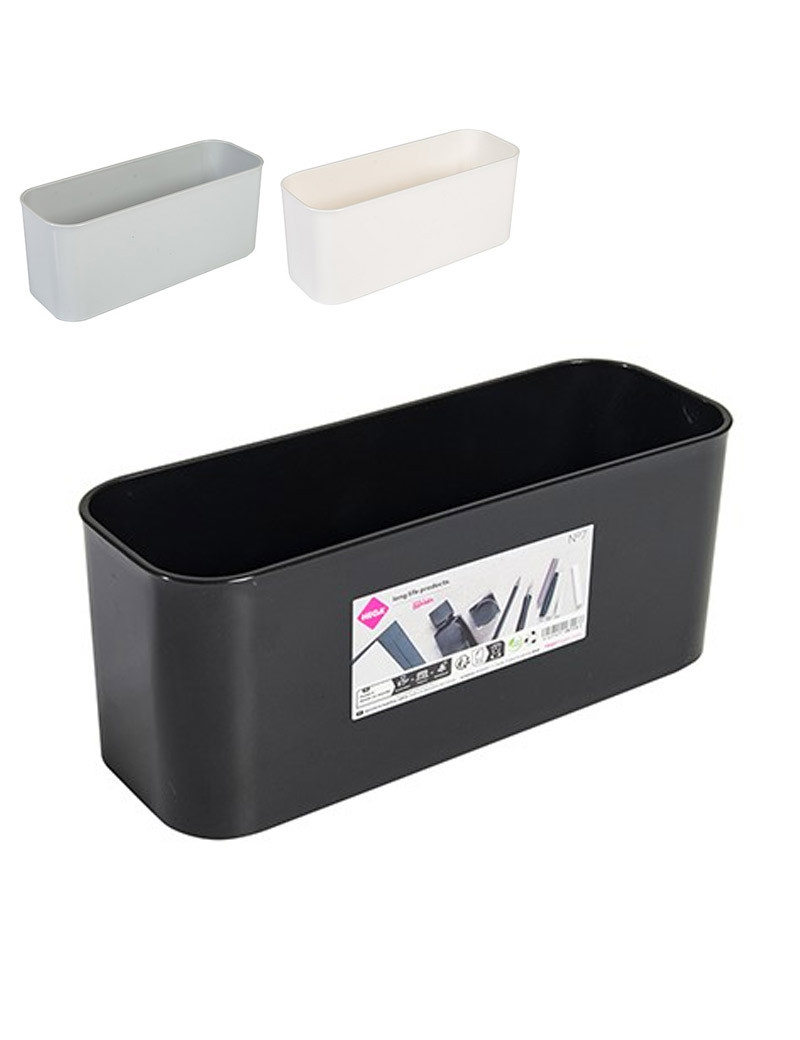 CAIXA ORGANIZADORA HEGA 18113 LUXE RET Nº7  23,5X8,5X9,7CM