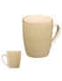 CANECA MUG 10568 ESPIRAL VERDE OLIVA 30CL CERAMICA