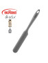 ESPATULA INOXIBAR G-SOLA 35309 CINZA COMPRI. 3,5X32CM SILIC