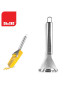DESCASCADOR MILHO IBILI 762056 INTENSE 18,5CM INOX 18/10